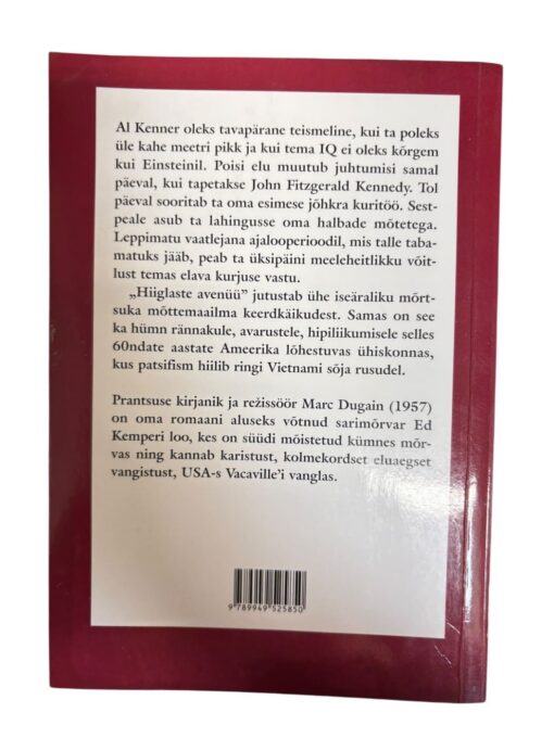 "Hiiglaste avenüü" Marc Dugain - Image 3