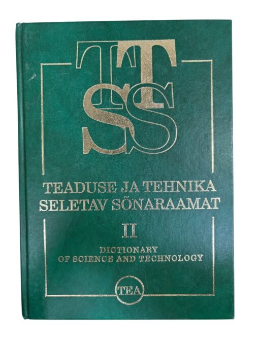 "Teaduse ja tehnika seletav sõnaraamat 2"