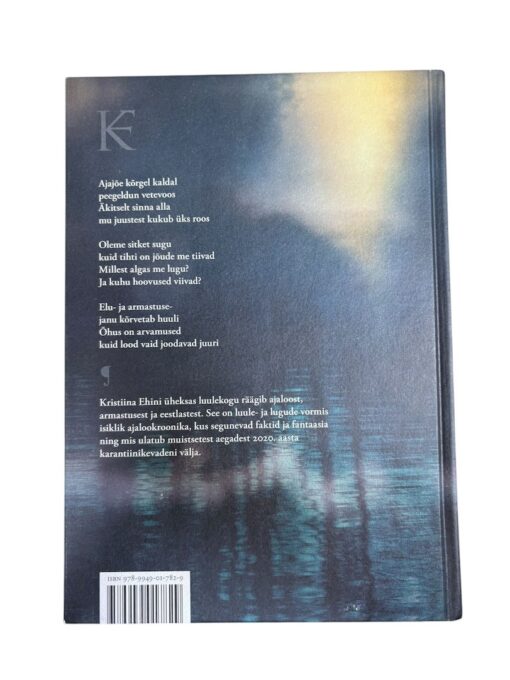"Janu on kõikidel üks" Kristiina Ehin - Image 3