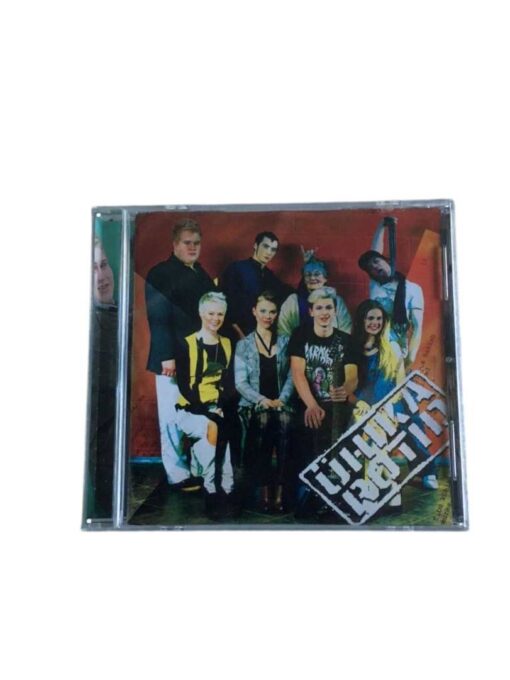 "Ühikarotid" CD