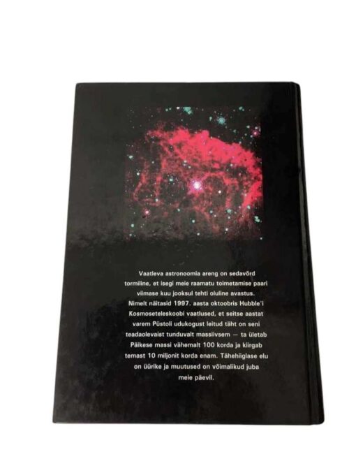 "Universum" Rein Veskimäe - Image 2