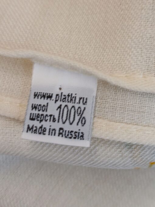 Villane lillelise mustriga valge väike õlarätik/sall - Image 4