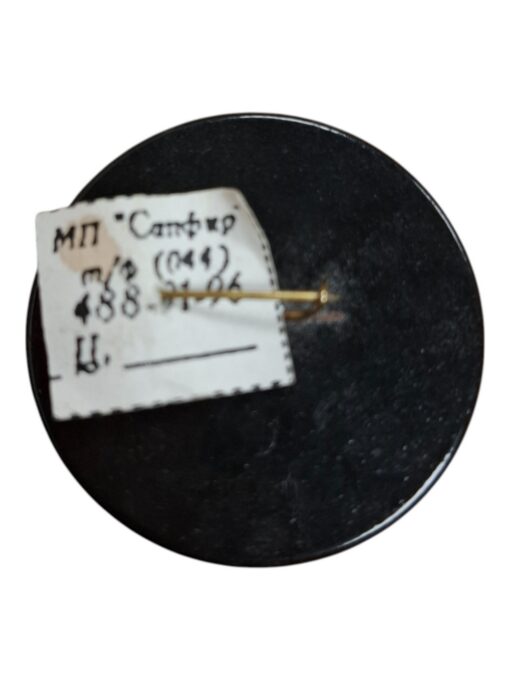 Pross - Image 2