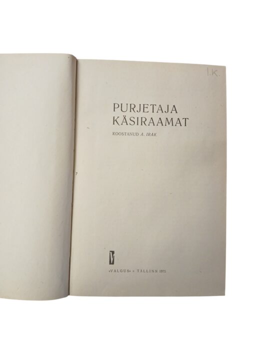 "Purjetaja käsiraamat" A Irak - Image 3