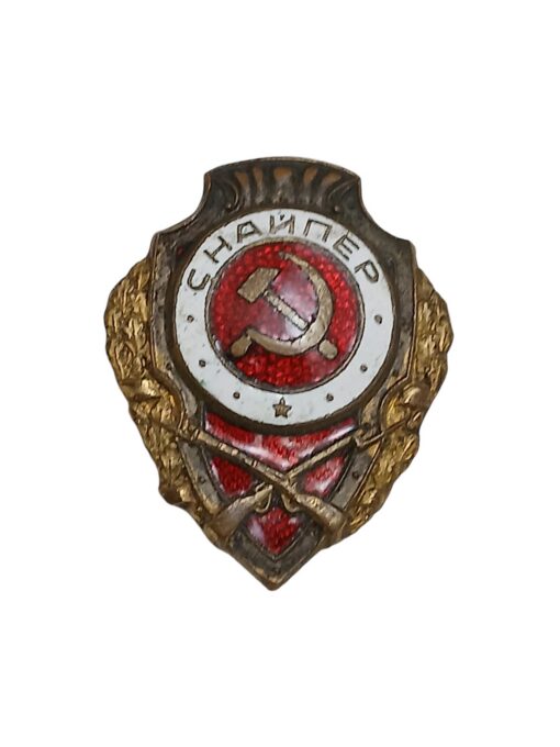 Vintage rinnamärk "Снайпер"