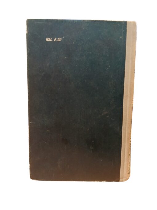 "Viimane mohikaanlane." J. F. Cooper - Image 2
