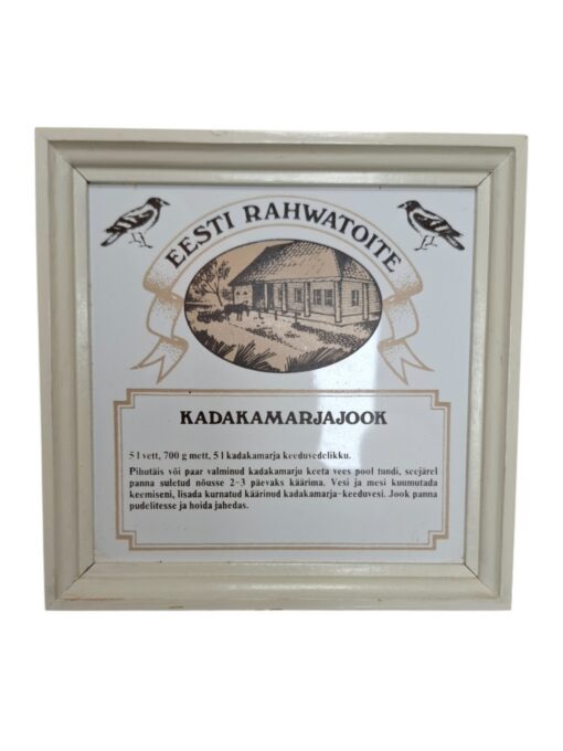 "Rahwatoite" keraamiline seinaplaat