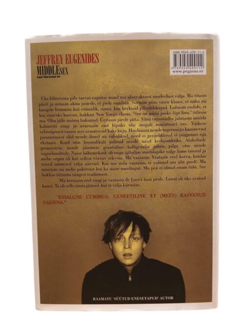 ''Middlesex'' Jeffrey Eugenides - Image 2