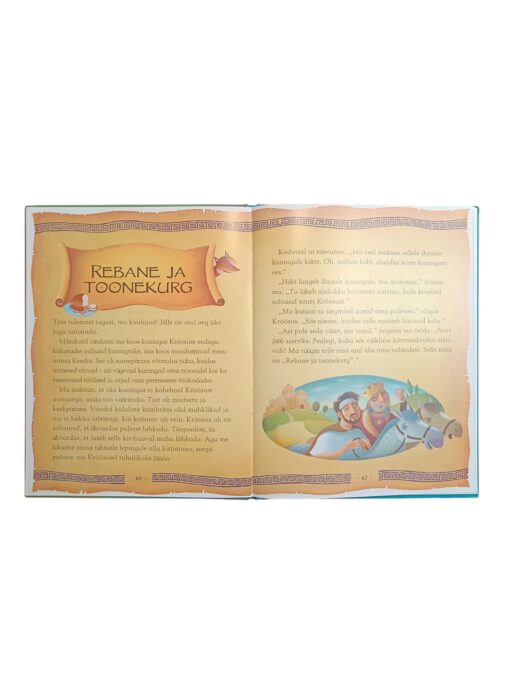 "Aisopose valmid" Saviour Pirotta - Image 2