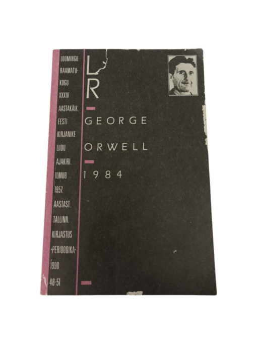 "1984"  George Orwell