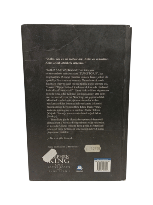 "Kolm Saatusekaarti, Tume torn 2" Stephen King - Image 2