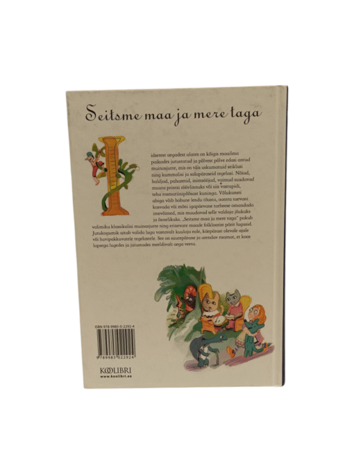 Seitsme maa ja mere taga,  lasteraamat - Image 2