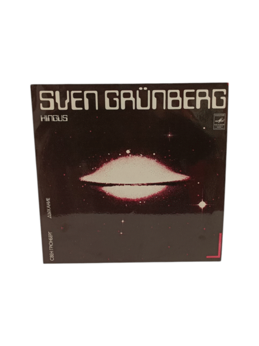 Sven Grünberg ``Hingus`` vinüül