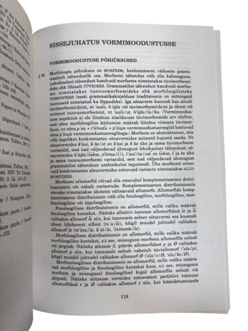 "Eesti keele grammatika 1" Mati Erelt - Image 2