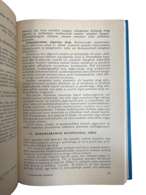 "Väikelaevade juhtimine" B. Tšerkašeninov - Image 2