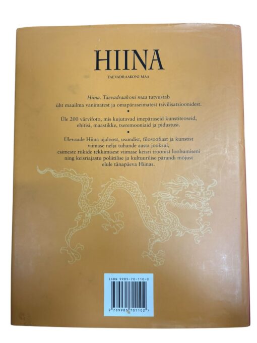 "Hiina. Taevadraakoni maa" E. L. Shaughnessy - Image 3