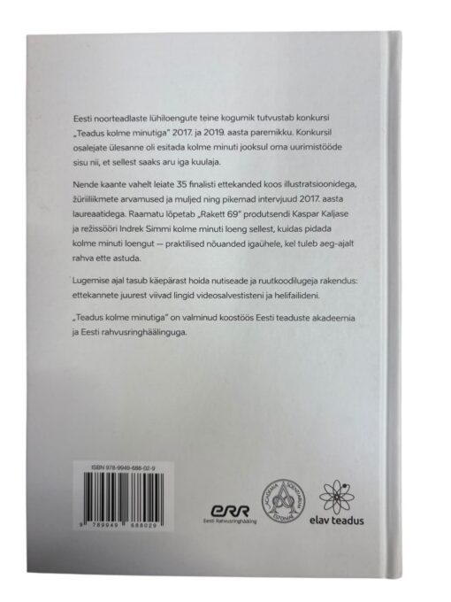 "Teadus kolme minutiga" Ebe Pilt - Image 3