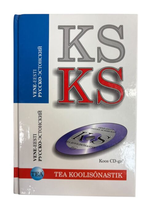 "Vene-Eesti Tea koolisõnastik 5"