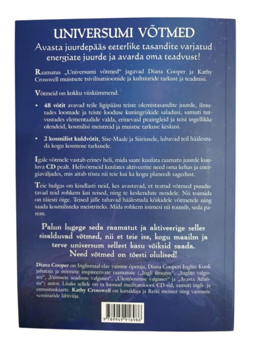 "Universumi võtmed" D. Cooper, K. Crosswell - Image 3