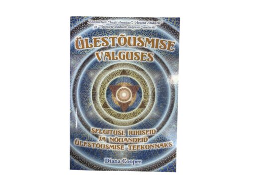 "Ülestõusmise valguses" Diana Cooper