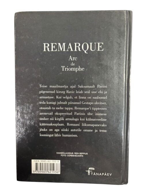 "Arc de Triomphe" Remarque - Image 3