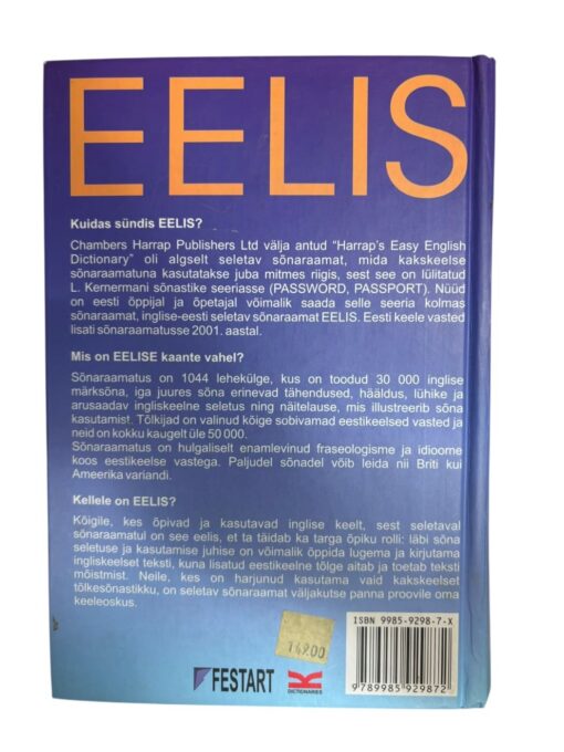 "Inglise-Eesti seletav sõnaraamat" Eelis - Image 3