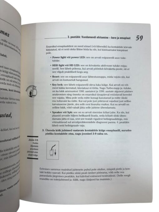 "Arvuti ehitamine võhikutele" Mark L. Chambers - Image 2