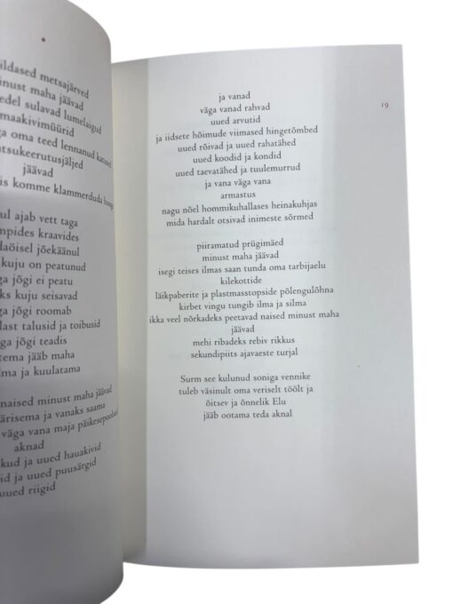 "Kaitseala" Kristiina Ehin - Image 2