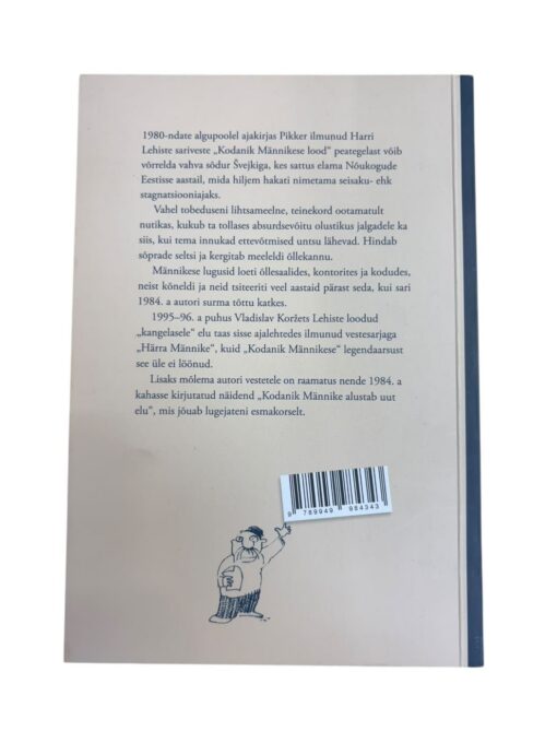 "Härra kodanik Männike" H. Lehiste, V. Koržets - Image 3