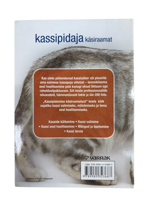 "Kassipidaja käsiraamat" Catherine Davidson - Image 3