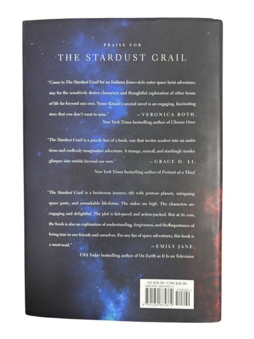 "The stardust grail" Yume Kitasei - Image 3