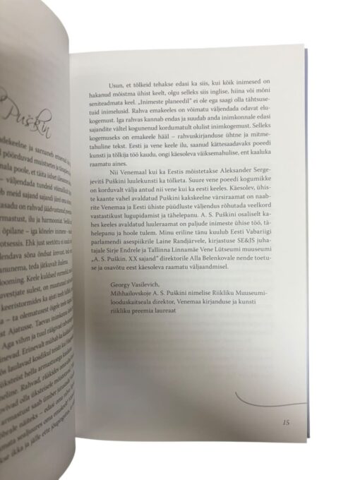"Tere, tundmatu sugupõlv" Aleksander Puškin - Image 2