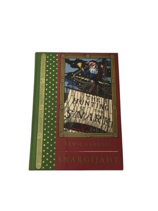"Snargijaht" Lewis Carroll
