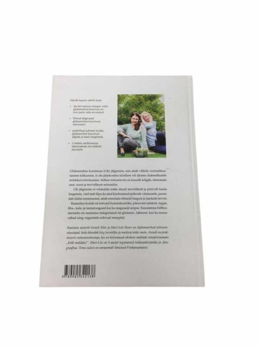 "GK kokaraamat" Anneli Kõiv, Mari-Liis Ilover - Image 2