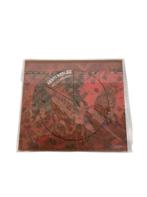UUS Eesti Keeled "Kella tiksumist..." CD