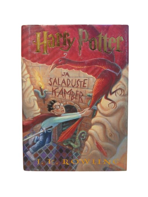 "Harry Potter ja saladuste kamber"