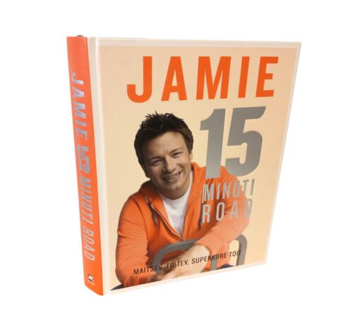 "Jamie 15 minuti road" - Image 2
