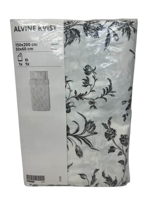 Uus Ikea voodipesukomplekt