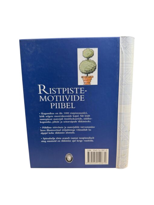 "Ristpistemotiivide piibel. Üle 1000 motiivi selgete värviliste skeemidega" Jan Eaton - Image 2