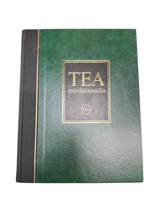 TEA Entsüklopeedia 1-12 komplekt