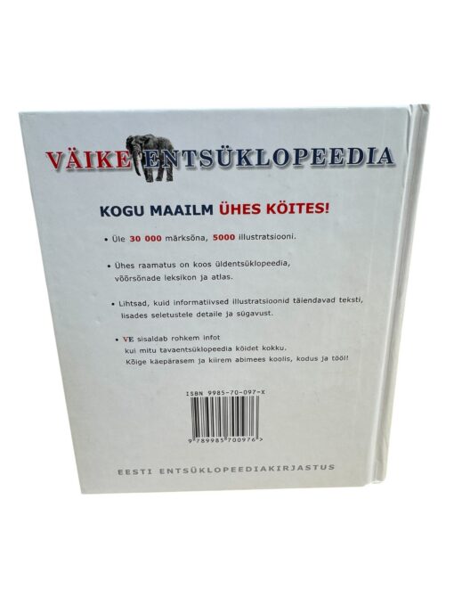 Väike entsüklopeedia 2002 - Image 2