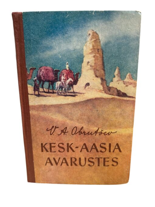 "Kesk-aasia avarustes" V. A. Obrutšev