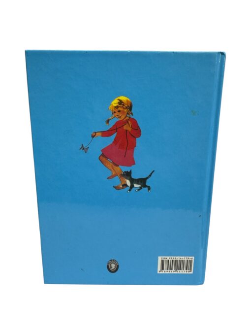 "Bullerby lapsed" Astrid Lindgren - Image 2