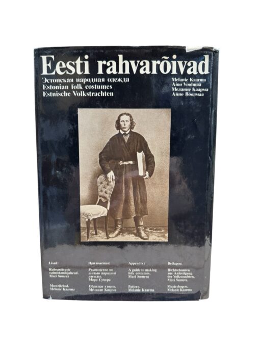 "Eesti rahvarõivad" Melanie Kaarma