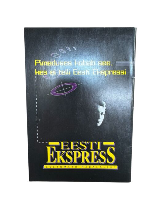 "Kosmosemutid 2 (koomiks)" Alar Pikkorainen - Image 2