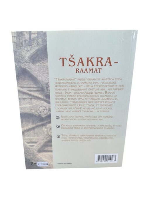 "Tšakraraamat" Ambika Wauters - Image 2