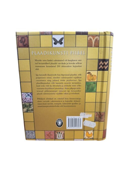 "Plaadikunsti piibel" Jacqui Atkin - Image 2