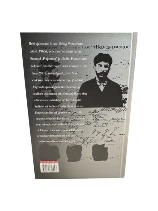 "Noor Stalin" Simon Sebag Montefiore - Image 2
