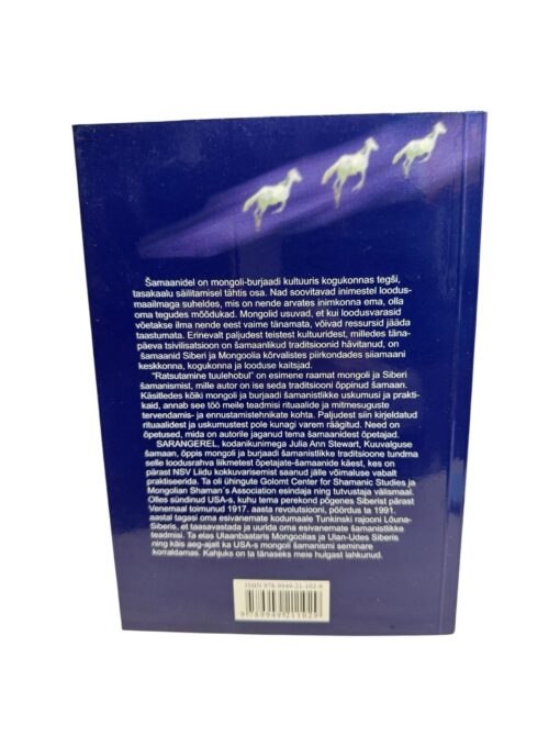 "Ratsutamine tuulehobul. Rännak mongoli šamanismi südamesse" Sarangerel - Image 2