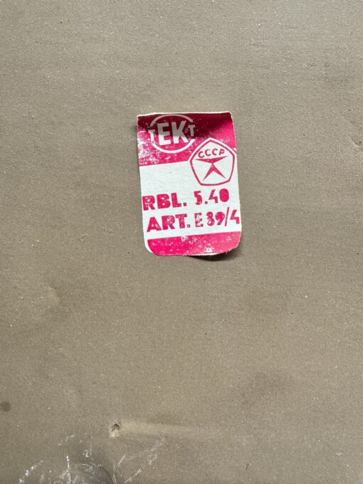 TEKTi keraamiline seinaplaat kollaste lilledega - Image 3
